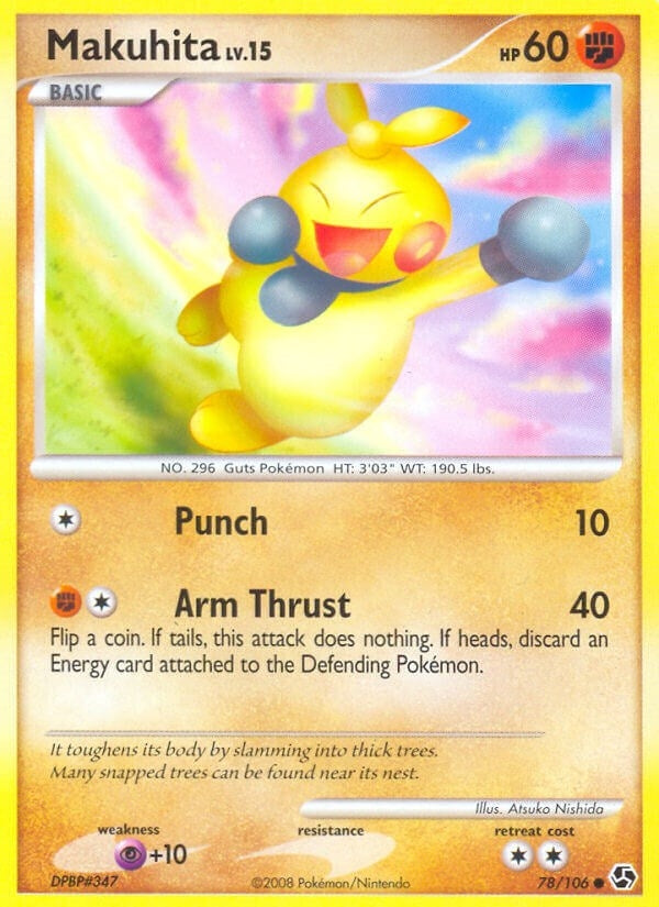 Image for Makuhita (Great Encounters) (78/106) - Pokemon