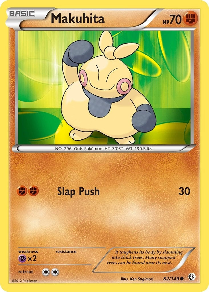 Image for Makuhita (Boundaries Crossed) (82/149) - Pokemon