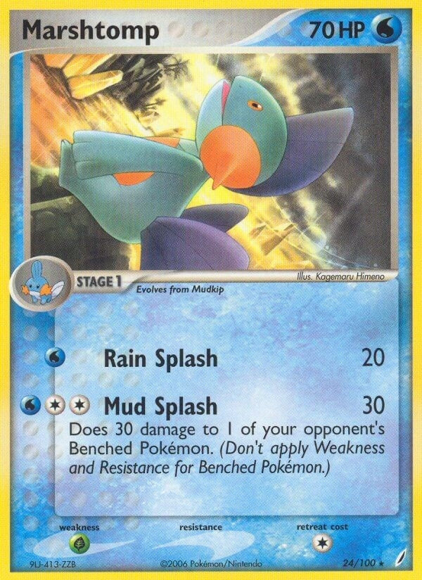 Image for Marshtomp (Crystal Guardians) (24/100) - Pokemon