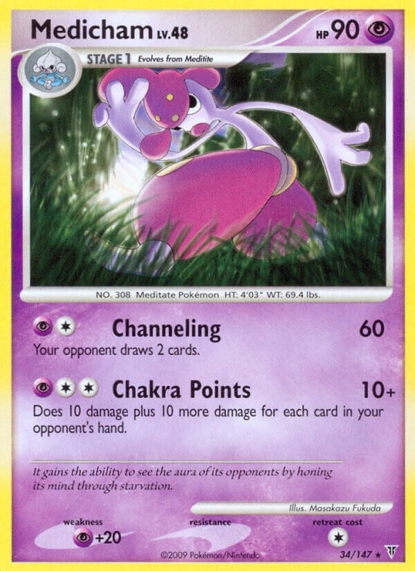 Image for Medicham (Supreme Victors) (34) - Pokemon