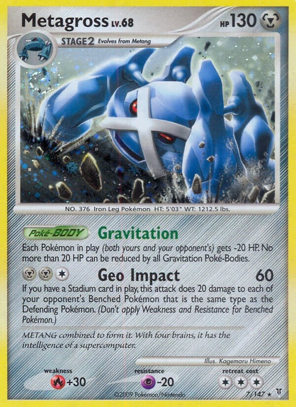 Image for Metagross (Supreme Victors) (7) - Pokemon