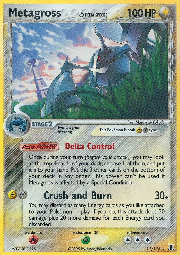 Image for Metagross (Delta Species) (Delta Species) (11/113) - Pokemon