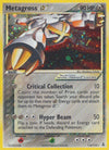 Image for Metagross Star (Delta Species) (113/113) - Pokemon
