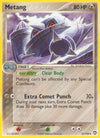 Image for Metang (Power Keepers) (35/108) - Pokemon