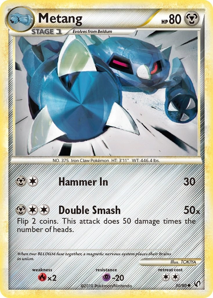 Image for Metang (Undaunted) (30/90) - Pokemon