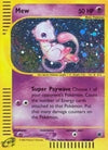 Image for Mew (19) (Expedition) (019/165) - Pokemon