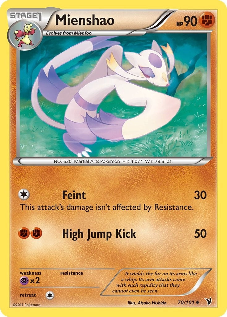 Image for Mienshao (Noble Victories) (70/101) - Pokemon