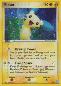 Image for Minun (EX Trainer Kit 2: Plusle & Minun) (6/12) - Pokemon