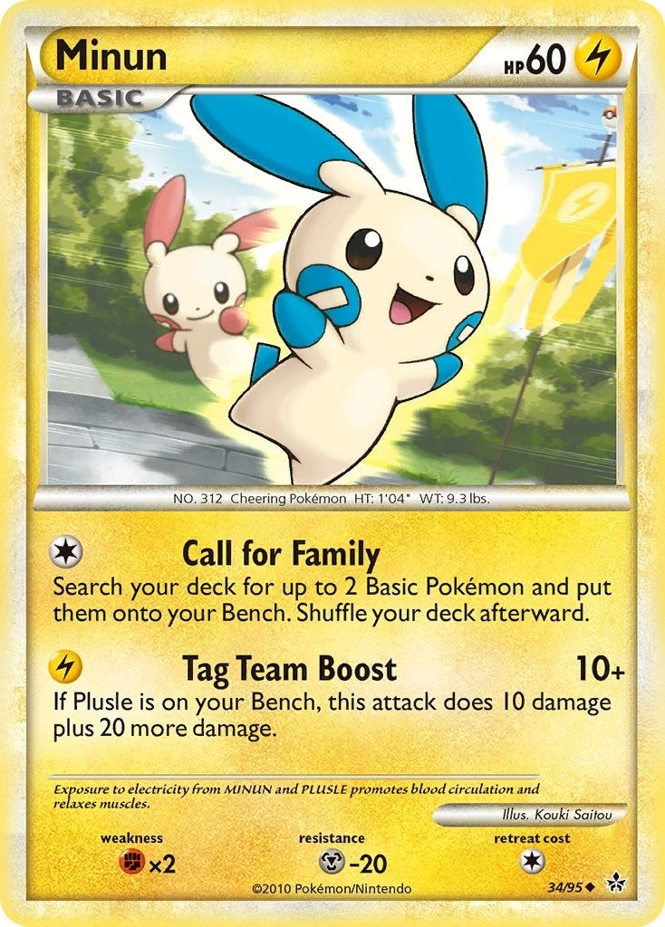 Image for Minun (Unleashed) (34/95) - Pokemon