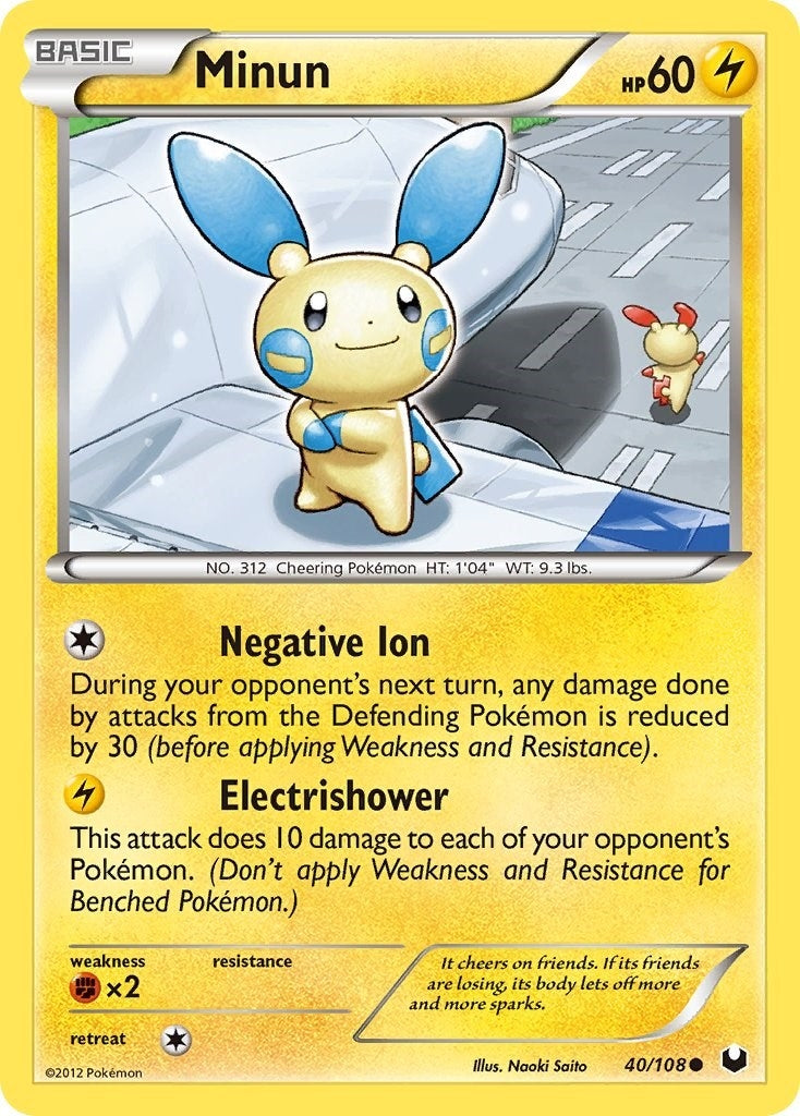 Image for Minun (Dark Explorers) (40/108) - Pokemon