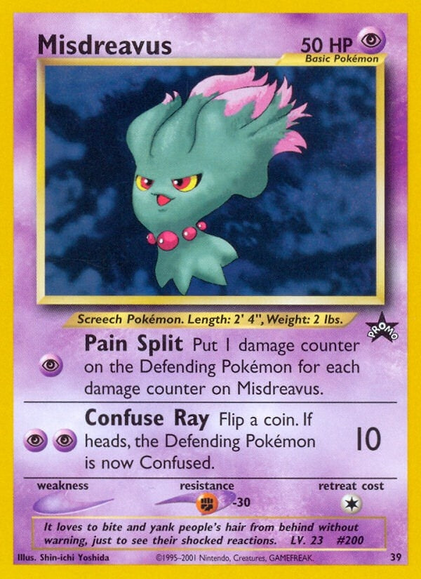 Image for Misdreavus (WoTC Promo) (39/53) - Pokemon