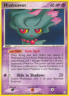 Image for Misdreavus (Team Rocket Returns) (25/109) - Pokemon
