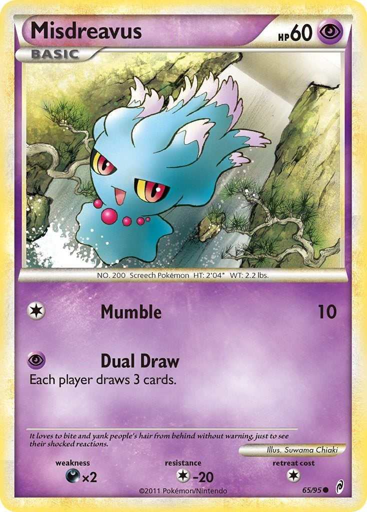 Image for Misdreavus (Call of Legends) (65/95) - Pokemon