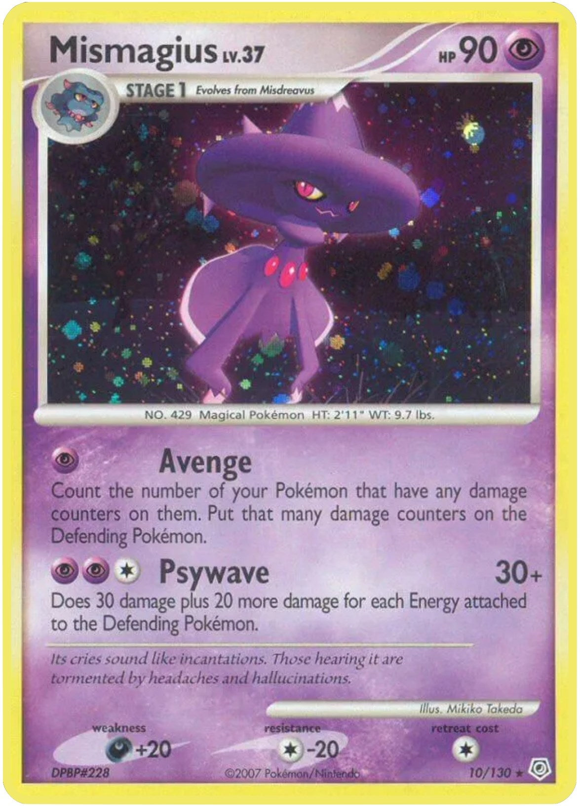 Image for Mismagius (Diamond and Pearl) (10/130) - Pokemon