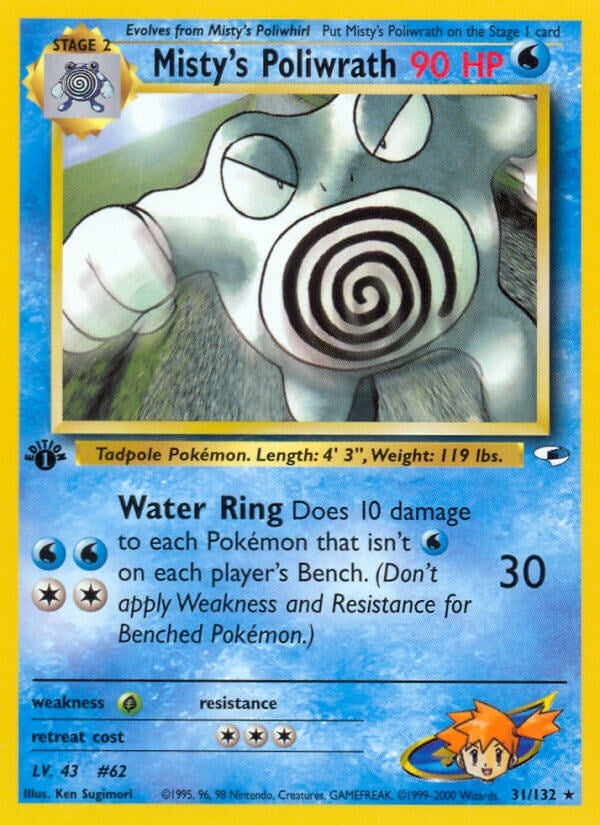 Image for Misty's Poliwrath (Gym Heroes) (031/132) - Pokemon