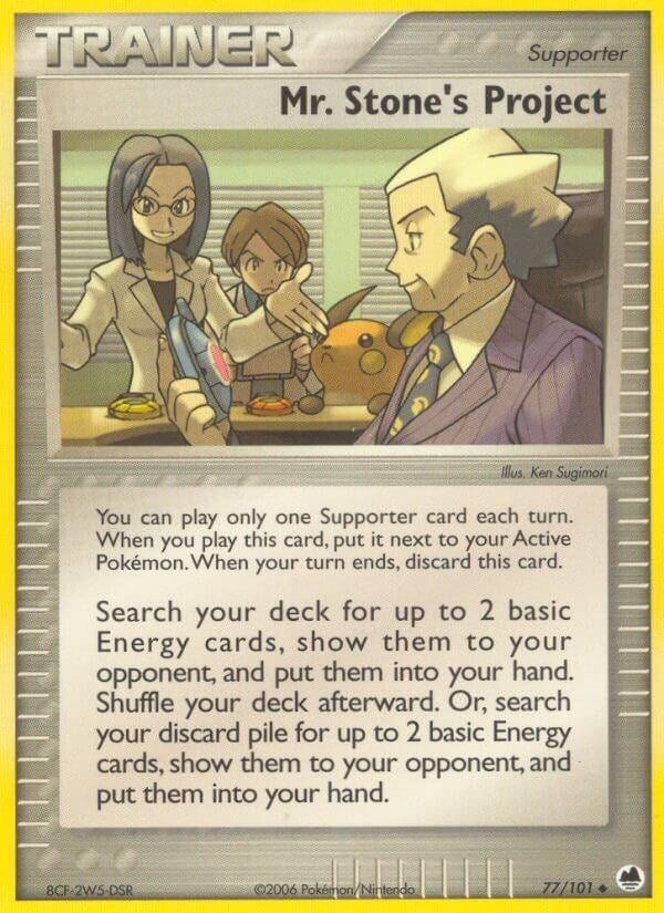 Image for Mr. Stone's Project (Dragon Frontiers) (77/101) - Pokemon