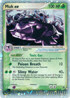 Image for Muk ex (Dragon) (96/97) - Pokemon