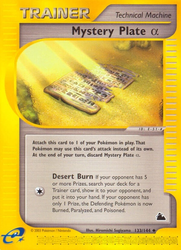 Image for Mystery Plate Alpha (Skyridge) (133/144) - Pokemon