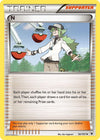 Image for N (Supporter) (Noble Victories) (92/101) - Pokemon