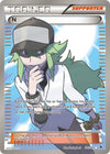 Image for N (Supporter) (Full Art) (Noble Victories) (101/101) - Pokemon