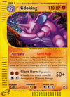 Image for Nidoking (H18) (Aquapolis) (H18/H32) - Pokemon