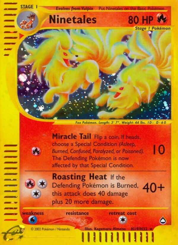 Image for Ninetales (H19) (Aquapolis) (H19/H32) - Pokemon