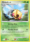 Image for Ninjask (Supreme Victors) (73) - Pokemon