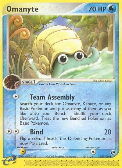 Image for Omanyte (Sandstorm) (70/100) - Pokemon