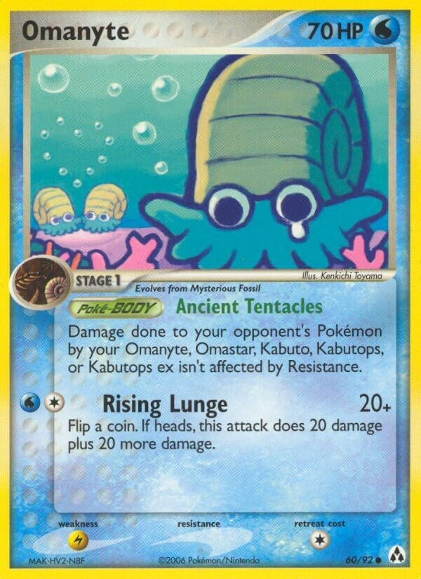 Image for Omanyte (Legend Maker) (60/92) - Pokemon
