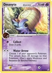 Image for Omanyte (Delta Species) (Holon Phantoms) (74/110) - Pokemon