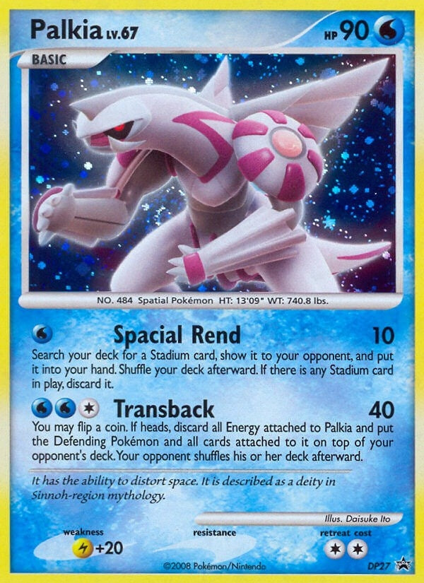 Image for Palkia - DP27 (Diamond and Pearl Promos) (DP27) - Pokemon