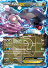 Image for Palkia EX (Team Plasma) (Plasma Blast) (66/101) - Pokemon
