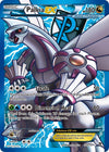 Image for Palkia EX (Team Plasma) (100 Full Art) (Plasma Blast) (100/101) - Pokemon