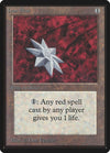 Image for Iron Star (Beta Edition) - Magic: The Gathering