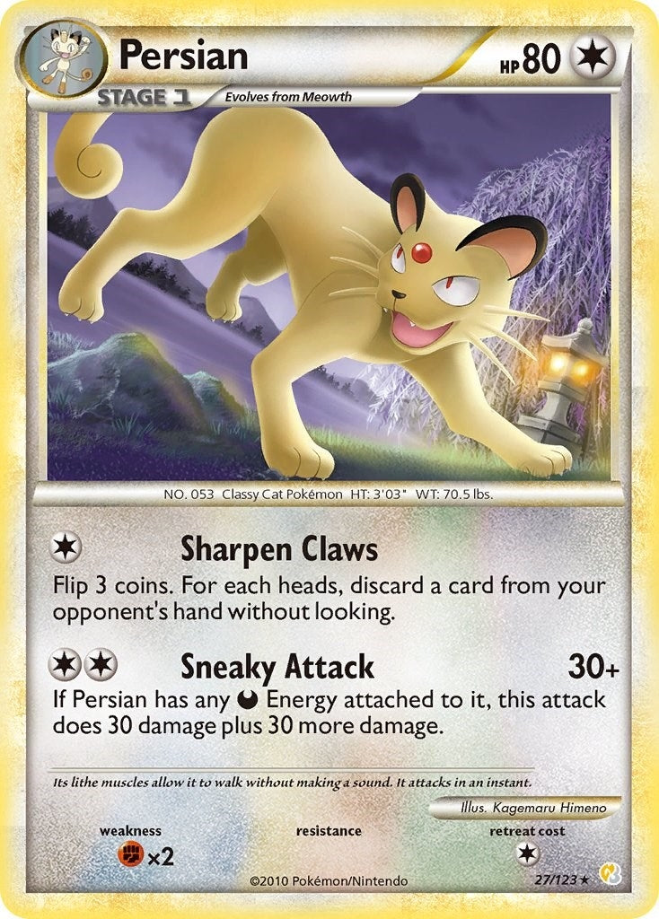 Image for Persian (HeartGold SoulSilver) (27/123) - Pokemon
