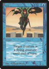 Image for Jump (Beta Edition) - Magic: The Gathering