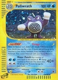 Image for Poliwrath (24) (Expedition) (024/165) - Pokemon