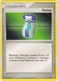 Image for Potion (Plusle) (EX Trainer Kit 2: Plusle & Minun) (9/12) - Pokemon