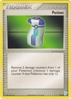Image for Potion (Minun) (EX Trainer Kit 2: Plusle & Minun) (10/12) - Pokemon