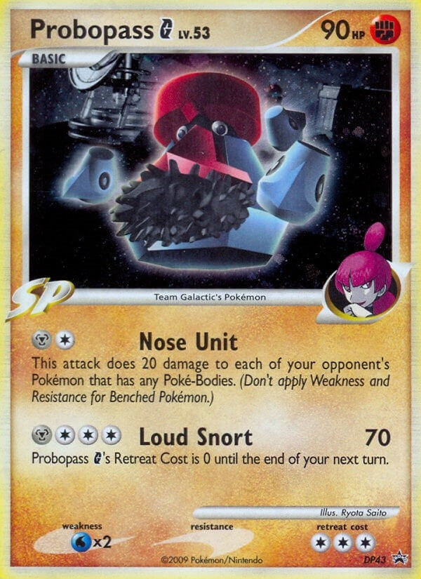 Image for Probopass G - DP43 (Diamond and Pearl Promos) (DP43) - Pokemon