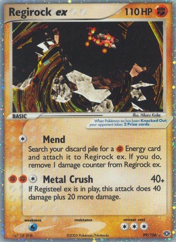 Image for Regirock ex (Emerald) (99/106) - Pokemon