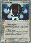 Image for Registeel ex (Emerald) (100/106) - Pokemon