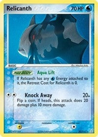 Image for Relicanth (Holon Phantoms) (30/110) - Pokemon