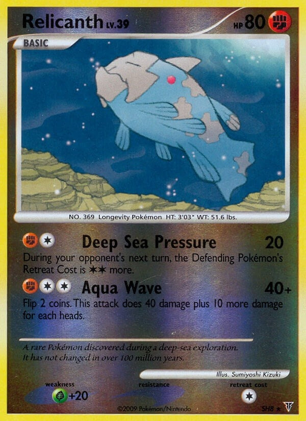 Image for Relicanth (Shiny) (Supreme Victors) (SH8) - Pokemon