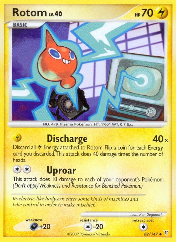 Image for Rotom (Supreme Victors) (82) - Pokemon