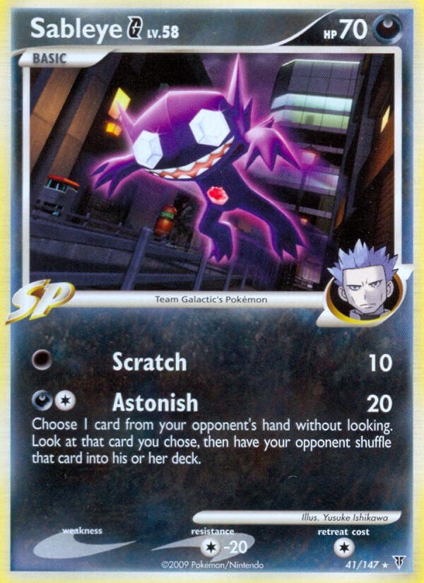 Image for Sableye G (Supreme Victors) (41) - Pokemon