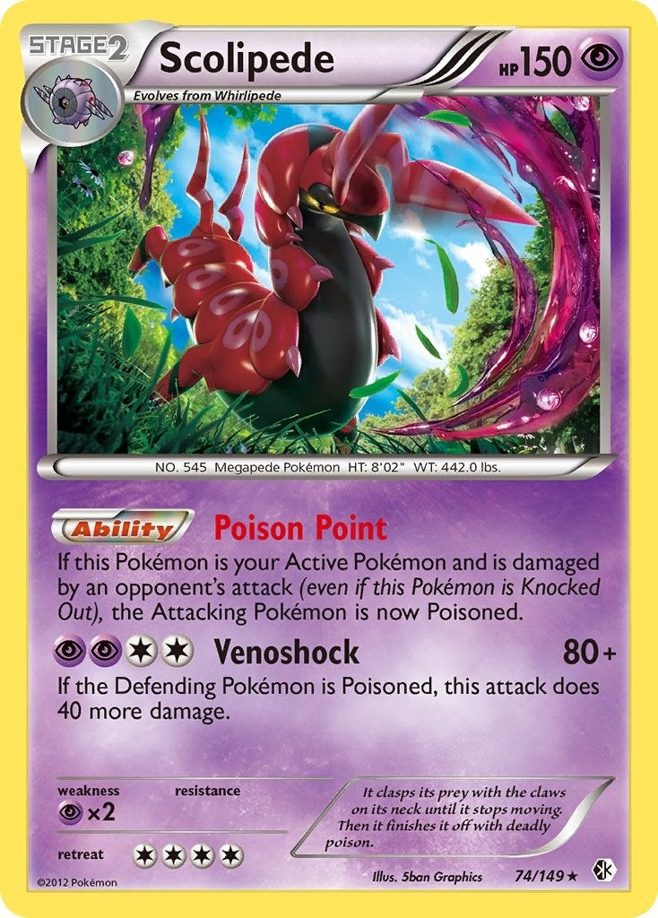 Image for Scolipede (Boundaries Crossed) (74/149) - Pokemon