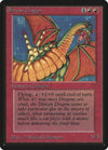 Image for Shivan Dragon (Beta Edition) - Magic: The Gathering