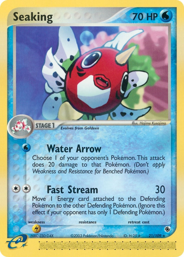 Image for Seaking (Ruby and Sapphire) (21/109) - Pokemon