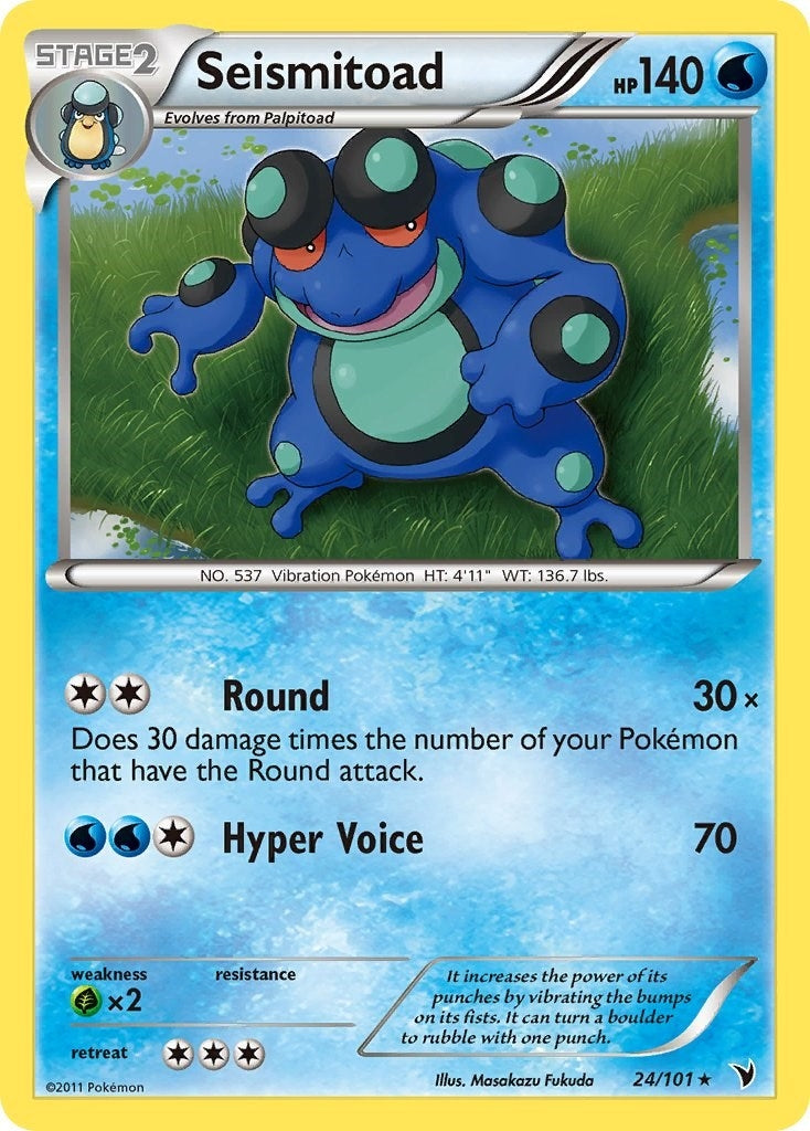 Image for Seismitoad (Noble Victories) (24/101) - Pokemon